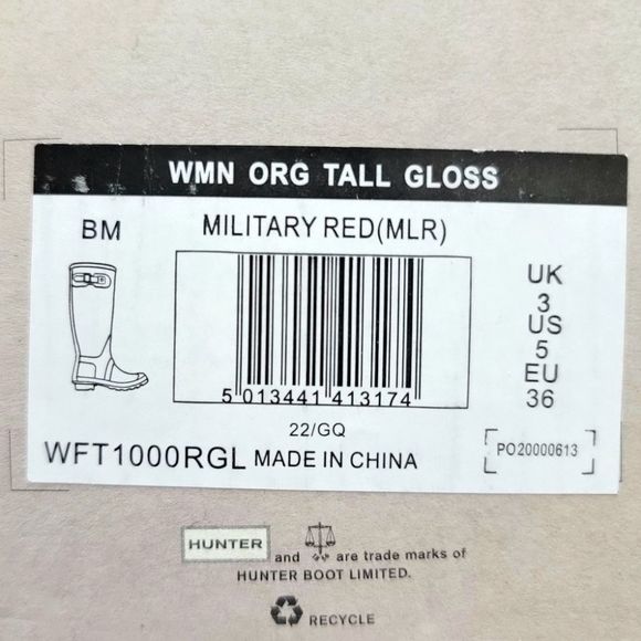 BNWT Hunter Original Tall Rain Boots in Military Red (size 5) - Picture 15 of 16